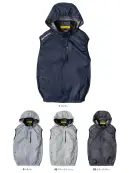 コーコス信岡 G-4039 ボルトクール 日傘遮熱&reg; ベスト（ペルチェネックホルダー付）