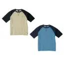 コーコス信岡 G-947-B 5ポケット半袖Tシャツ GLADIATOR® ARMOR FOR WORK身生地は着ごこちのよいコットン100％。適度にゆったりとしたシルエットで、必要なものがすっきり収まる5ポケット付き。ワークとカジュアルの垣根を超えたオールアラウンドなTシャツ。※このシリーズは海外生地、海外染色のため、製品により若干の色違いが発生することがございます。ご了承ください。長時間強い日光（または照明）を受けたり、濡れた状態で放置されますと変色の恐れがありますので、着用及び保管の際にはご注意ください。他カラーは「G-947」に掲載しております。