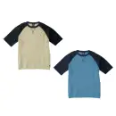 作業服JP 男女ペア 半袖Ｔシャツ コーコス信岡 G-947-B 5ポケット半袖Tシャツ