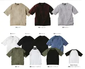 5ポケット半袖Tシャツ