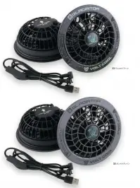 コーコス信岡 GF-866 ボルトクール ファンセット（カラー）