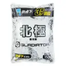 コーコス信岡 GI-46411 北極 -10℃ 保冷剤 150g（1個）