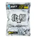 コーコス信岡 GI-47431 北極 -10℃ 保冷剤 300g（1個）