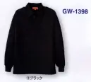 コーコス信岡 GW-1398 ジップ長袖ポロシャツ インスバイオ:100％天然好物をイオン化し、35～37度の常温でも優れた遠赤外線効果を発揮。着るだけで血液循環を促進。抗菌消臭・UVカット・静電気防止・紫外線遮断など様々な機能も搭載。