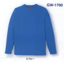 コーコス信岡 GW-1700 スムース長袖Ｔシャツ インスバイオ:100％天然好物をイオン化し、35～37度の常温でも優れた遠赤外線効果を発揮。着るだけで血液循環を促進。抗菌消臭・UVカット・静電気防止・紫外線遮断など様々な機能も搭載。