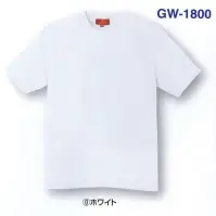 コーコス信岡 GW-1800 天竺半袖Ｔシャツ インスバイオ:100％天然好物をイオン化し、35～37度の常温でも優れた遠赤外線効果を発揮。着るだけで血液循環を促進。抗菌消臭・UVカット・静電気防止・紫外線遮断など様々な機能も搭載。3S・SS・ジュニア対応 ※ジュニア/100～140㎝