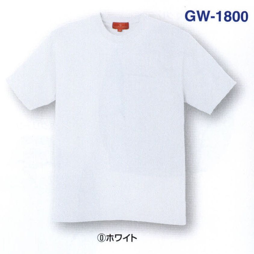 コーコス信岡 GW-1800 天竺半袖Ｔシャツ インスバイオ:100％天然好物をイオン化し、35～37度の常温でも優れた遠赤外線効果を発揮。着るだけで血液循環を促進。抗菌消臭・UVカット・静電気防止・紫外線遮断など様々な機能も搭載。3S・SS・ジュニア対応 ※ジュニア/100～140㎝