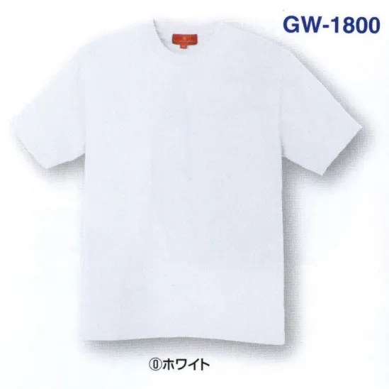 コーコス信岡 GW-1800 天竺半袖Ｔシャツ インスバイオ:100％天然好物をイオン化し、35～37度の常温でも優れた遠赤外線効果を発揮。着るだけで血液循環を促進。抗菌消臭・UVカット・静電気防止・紫外線遮断など様々な機能も搭載。3S・SS・ジュニア対応 ※ジュニア/100～140㎝