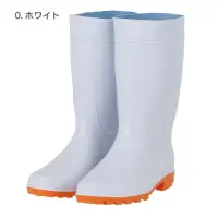 コーコス信岡 HB-850 耐油衛生長靴