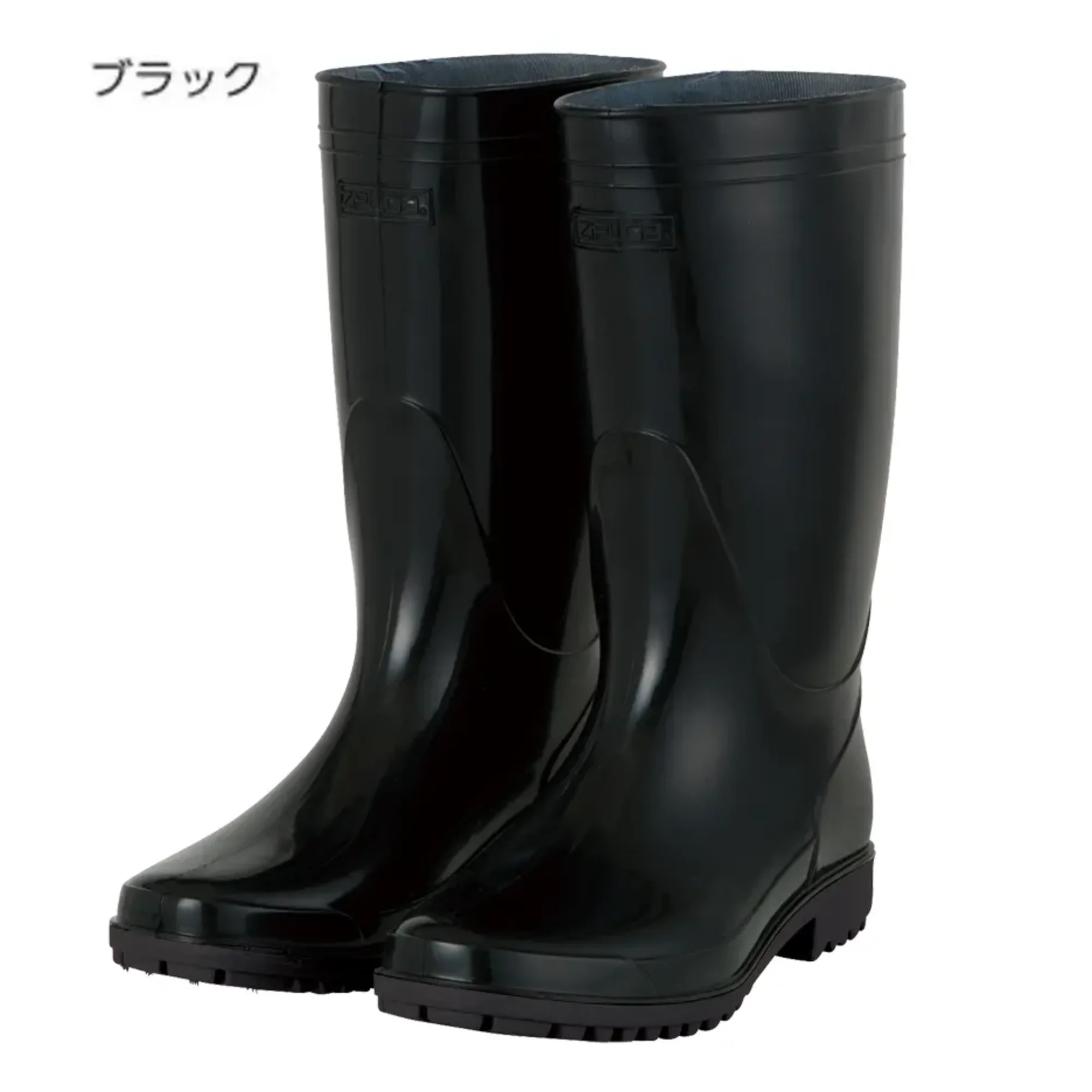 コーコス信岡 HB-861 PVC長靴