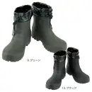 コーコス信岡 HB-891 HYBRID EVA ショートブーツ