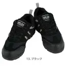 コーコス信岡 HZ-308 プロスニーカー&reg;