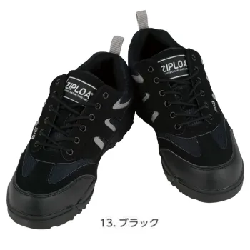 コーコス信岡 HZ-308 プロスニーカー&reg;