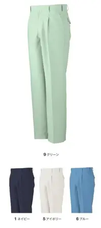 コーコス信岡 K-11203 ワンタックスラックス 裏綿仕様の着用感は快適。帯電防止素材の使用により、あらゆる仕事環境で適応。K-1203の後継品