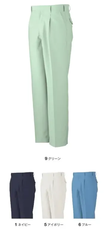 メンズワーキング パンツ（米式パンツ）スラックス コーコス信岡 K-11203 ワンタックスラックス 作業服JP