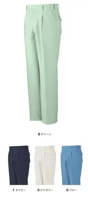 ワンタックスラックス