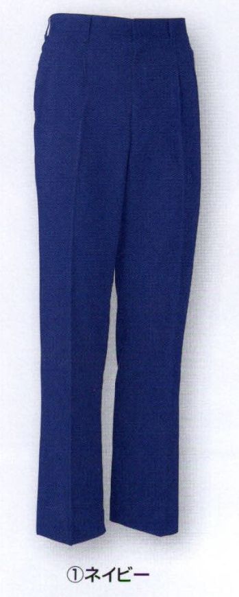 男女ペア パンツ（米式パンツ）スラックス コーコス信岡 K-613A メンズツータックスラックス 作業服JP