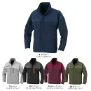 コーコス信岡 MB25001 エコ・ストレッチ ブルゾン