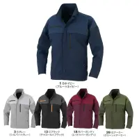 コーコス信岡 MB25001 エコ・ストレッチ ブルゾン