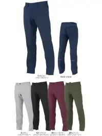 コーコス信岡 MB25003 エコ・ストレッチ スラックス