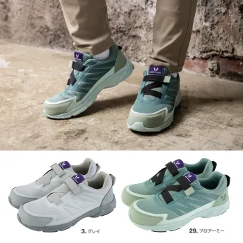メンズワーキング セーフティースニーカー コーコス信岡 MW-3102 フライワーク セーフティースニーカー1.5 作業服JP