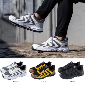 メンズワーキング セーフティースニーカー コーコス信岡 MW-3111 フライワーク エアーセーフティー3.0 作業服JP