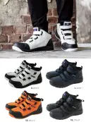 コーコス信岡 MW-3300 プロスニーカー&reg;