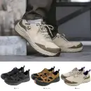 コーコス信岡 MW-3301 プロスニーカー&reg;