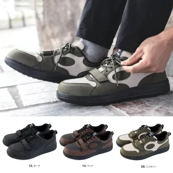 メンズワーキング 安全スニーカー コーコス信岡 MW-3303 プロスニーカー&reg; 作業服JP