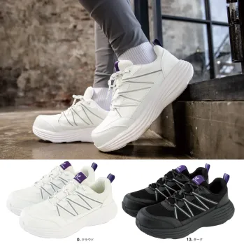 コーコス信岡 MW-3401 リバウンドワーク セーフティースニーカー4.0