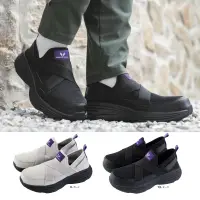 コーコス信岡 MW-3419 リバウンドワーク クロスバンドセーフティー4.0