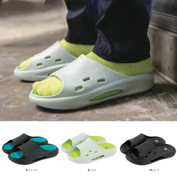 コーコス信岡 MW-3500 リバウンドワーク サンダル1.0