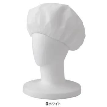 男女ペア アクセサリー コーコス信岡 NF-457 不織布キャップ5P 作業服JP