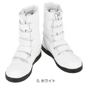 黒豹高所用マジック