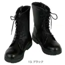 コーコス信岡 ZA-815 長編みファスナー付