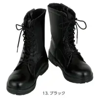 コーコス信岡 ZA-815 長編みファスナー付