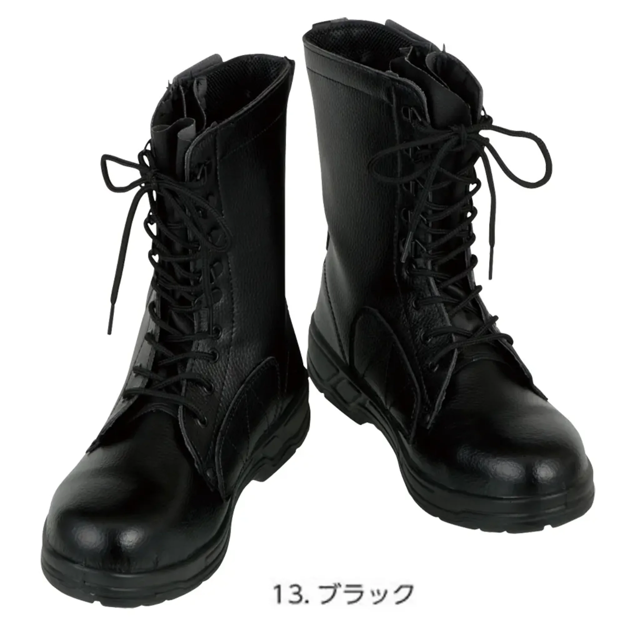 コーコス信岡 ZA-815 長編みファスナー付