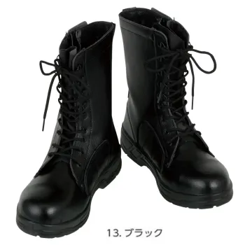 コーコス信岡 ZA-815 長編みファスナー付