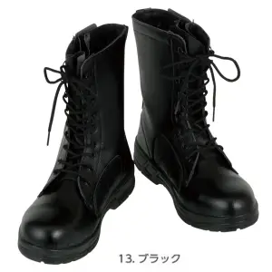 長編みファスナー付