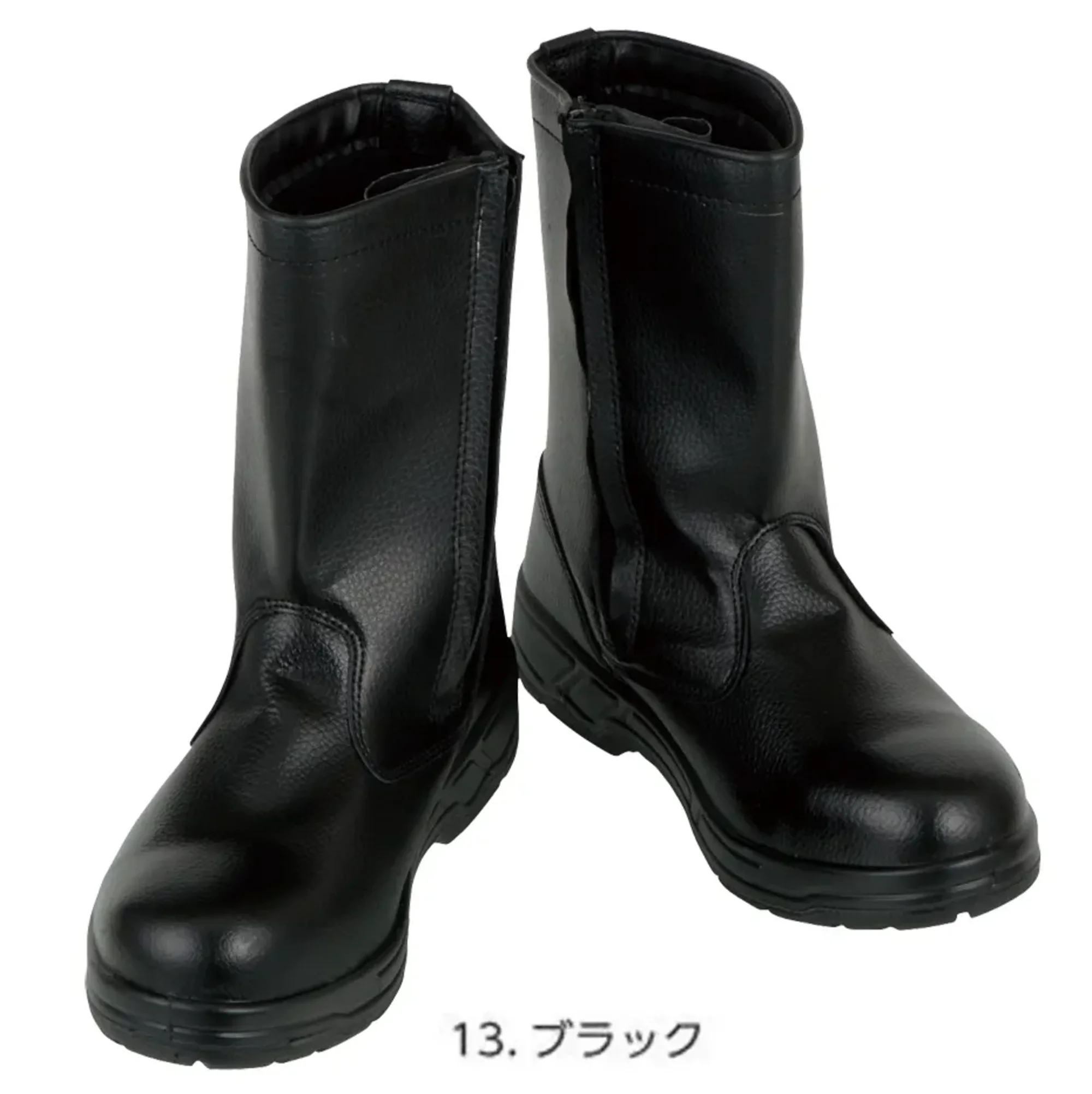 コーコス信岡 ZA-817 半長靴