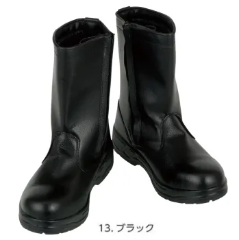 メンズワーキング セーフティーシューズ コーコス信岡 ZA-817 半長靴 作業服JP