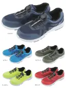 コーコス信岡 ZG-03 ダイヤル式セーフティースニーカー