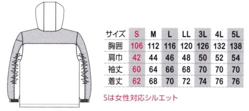 コーコス信岡 G-7020 ミリタリーパーカー 無骨な迷彩パターンがアクセント。アウトドアテイストの機能も盛り込んだミリタリーパーカー。◎袖ムービングギャザーヒジ部分のゴムがヒジの動きをらくらくサポートしてくれます。◎このページの製品は海外生地、海外染色のため、製品により若干の色違いが発生することがございます。ご了承ください。 サイズ表