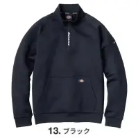 13 ブラック