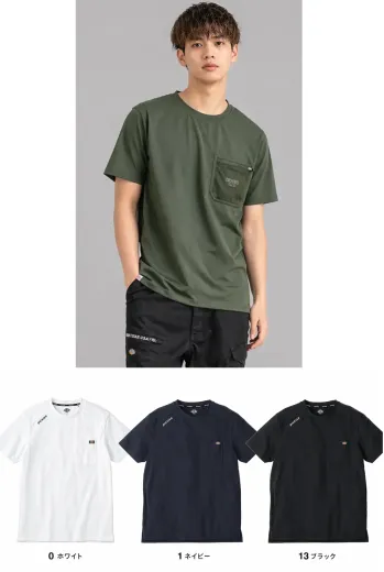 男女ペア 半袖Ｔシャツ ディッキーズ D-6017 半袖Tシャツ 作業服JP