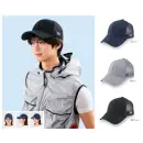 作業服JP 男女ペア キャップ・帽子 ディッキーズ D-8246 ワークメッシュキャップ