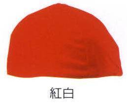 ナショナルハット N-740 紅白帽（庇なし） マット運動など小学生向けの庇なし帽。