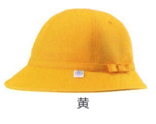 キッズ・園児 キャップ・帽子 ナショナルハット N-754 メトロ安全帽 作業服JP