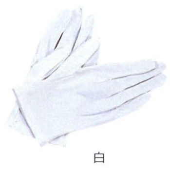 キッズ・園児 手袋 ナショナルハット N-912 応援団手袋 作業服JP