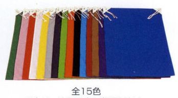 ナショナルハット N-922-2 旗 運動会用品色落ち・色あせが少なくシワになりにくいT/Cブロード使用。